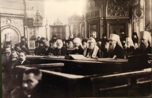Избрание Патриарха Тихона на Поместном Собре в 1917 году