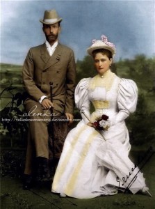 Сергей и Елизавета