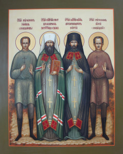 Священномученики Вениамин, Юрий, Сергий и Иоанн