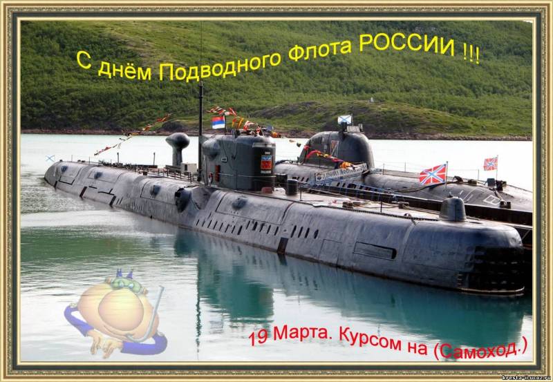 К чему снится Умершего во сне по 90 сонникам! Именины (День Ангела) как определить день именин?