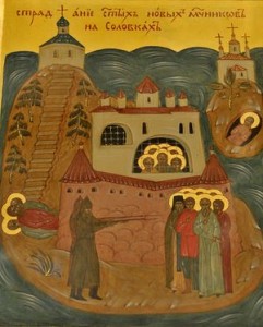 соловки