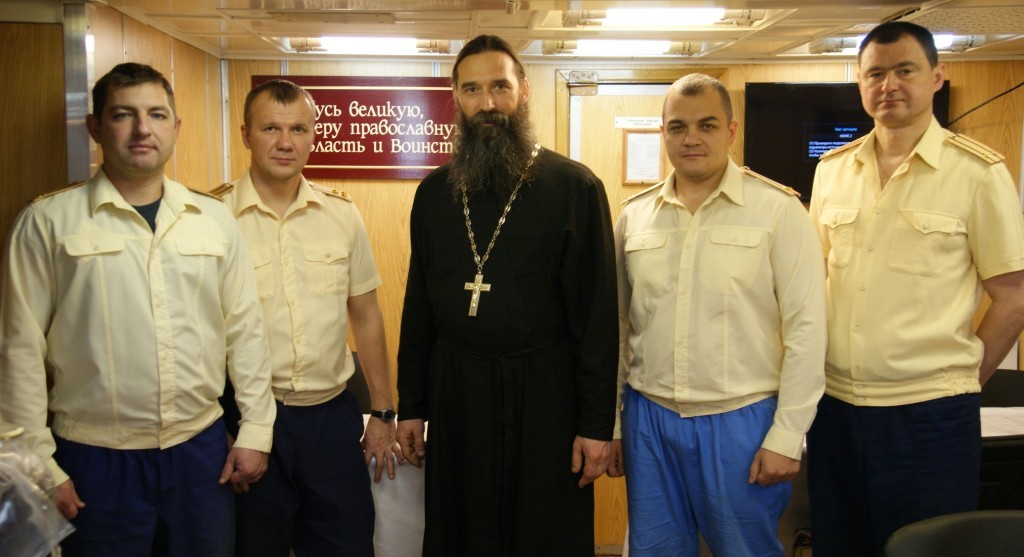 подводники